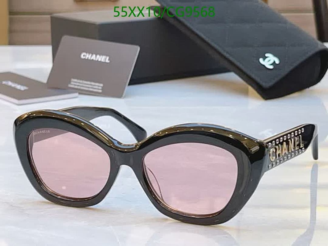 Chanel-Glasses Code: CG9568 $: 55USD