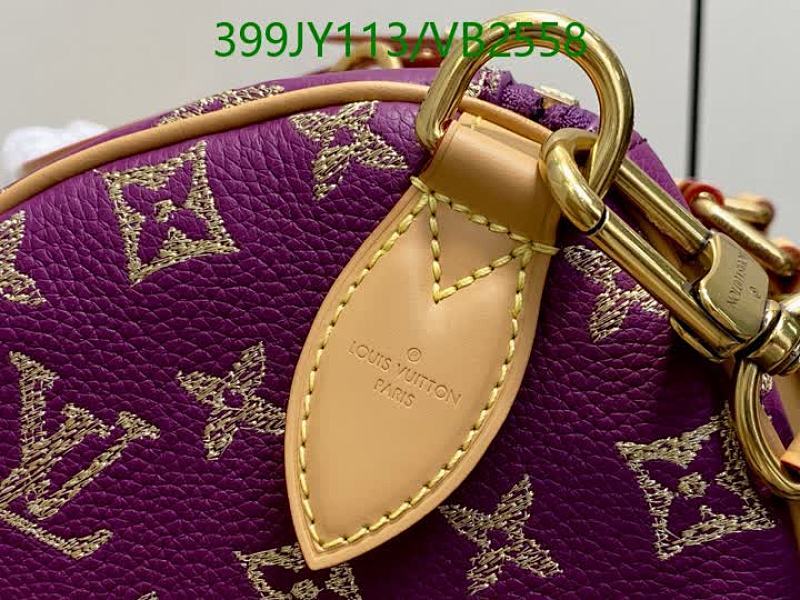 LV-Bag-Mirror Quality Code: VB2558 $: 399USD