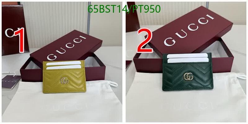 Gucci-Wallet Mirror Quality Code: PT950 $: 65USD