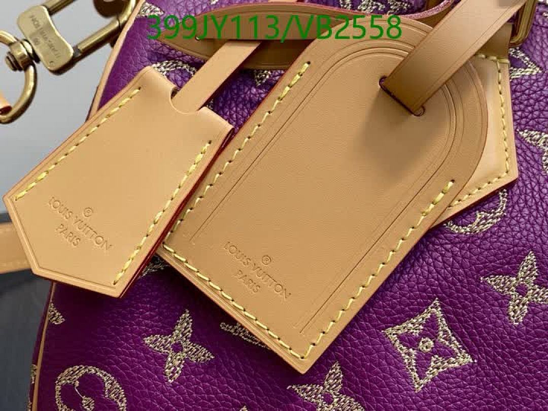 LV-Bag-Mirror Quality Code: VB2558 $: 399USD