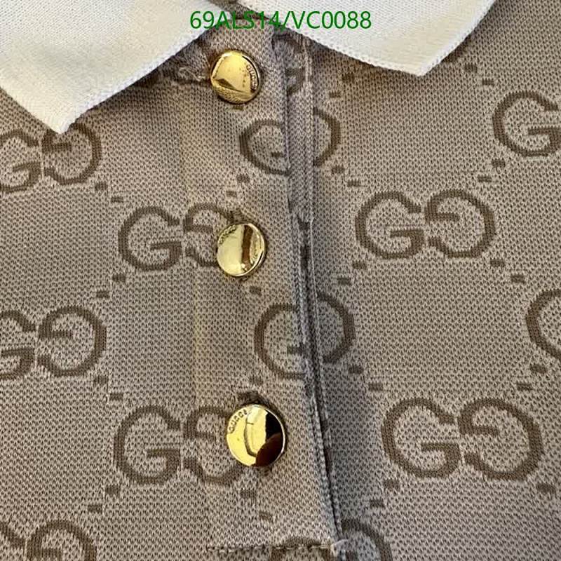 Fendi-Kids clothing Code: VC0088 $: 69USD