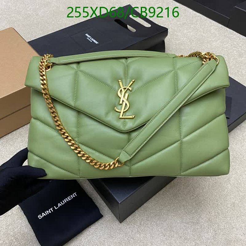 YSL-Bag-Mirror Quality Code: CB9216 $: 255USD