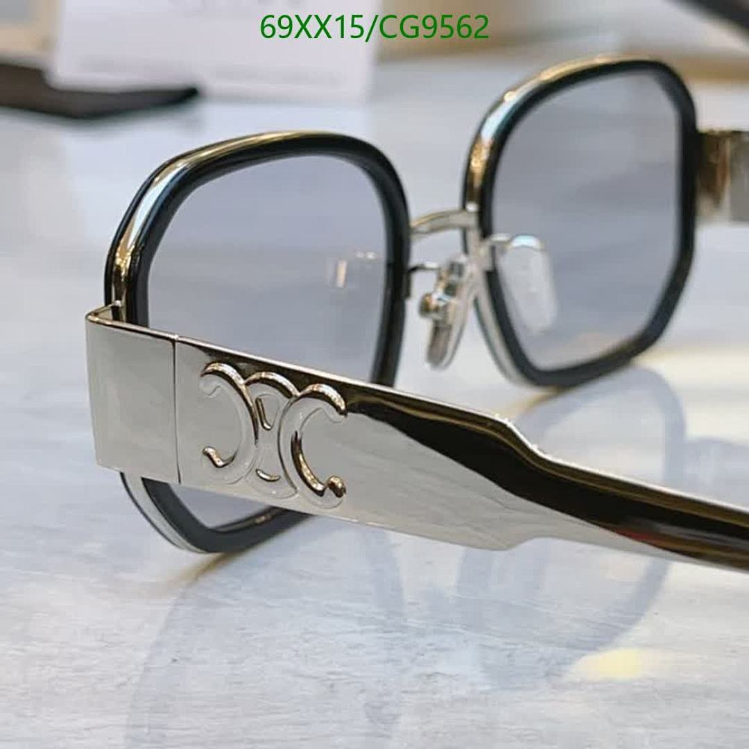 Celine-Glasses Code: CG9562 $: 69USD
