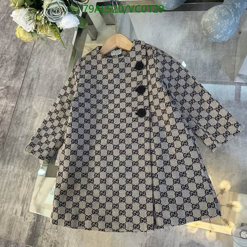 Gucci-Kids Clothing Code: VC0129 $: 79USD