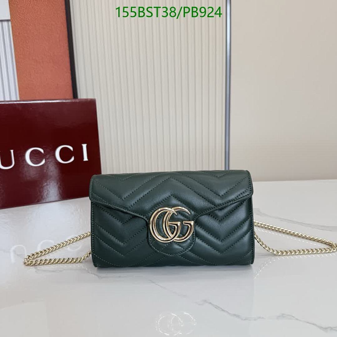 Gucci-Bag-Mirror Quality Code: PB924 $: 155USD