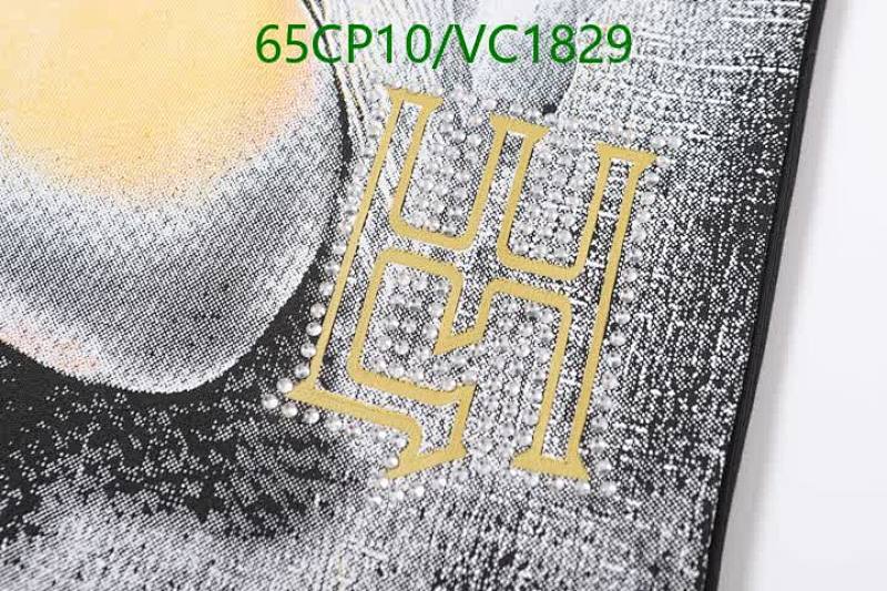 DENIM TEARS-Clothing Code: VC1829 $: 65USD