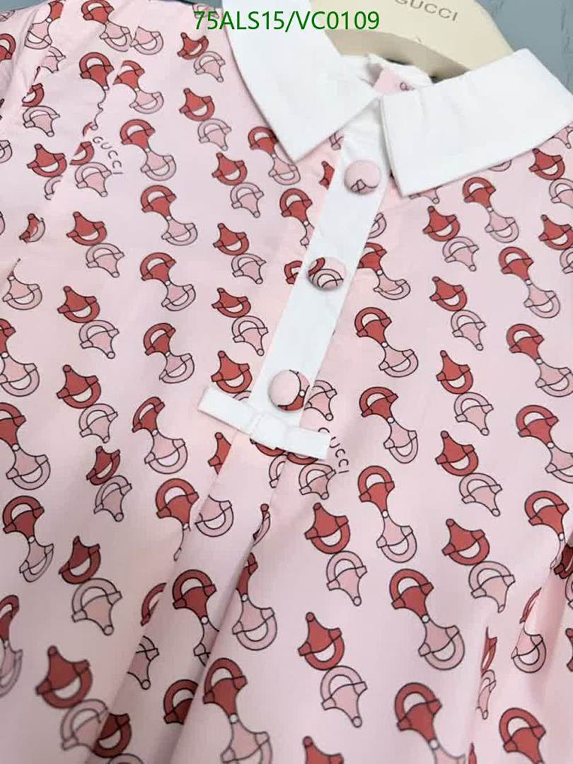 Gucci-Kids Clothing Code: VC0109 $: 75USD