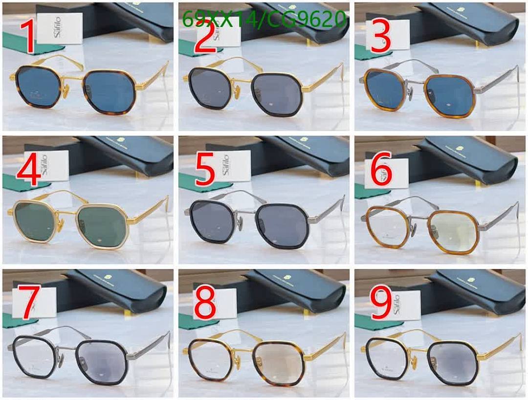 David Beckham-Glasses Code: CG9620 $: 69USD