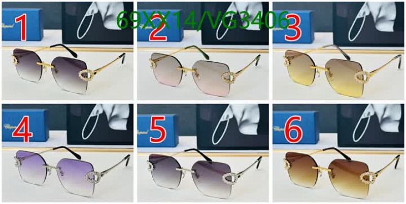Chopard-Glasses Code: VG3406 $: 69USD