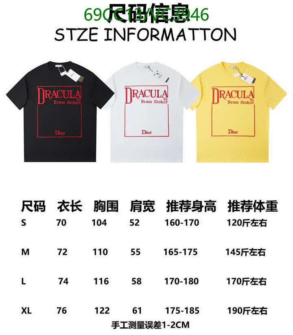 Dior-Clothing Code: VC3946 $: 69USD