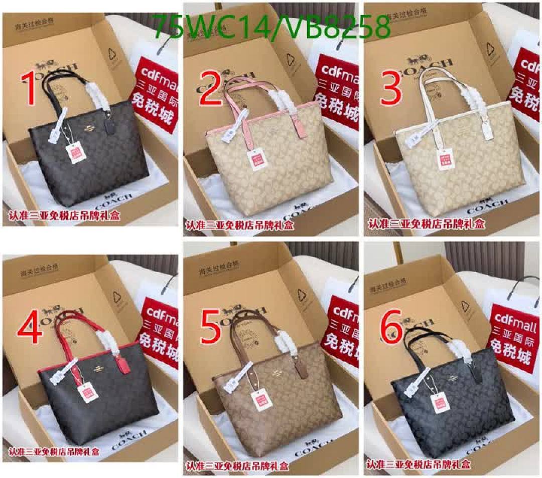 Coach-Bag-4A Quality Code: VB8258 $: 75USD