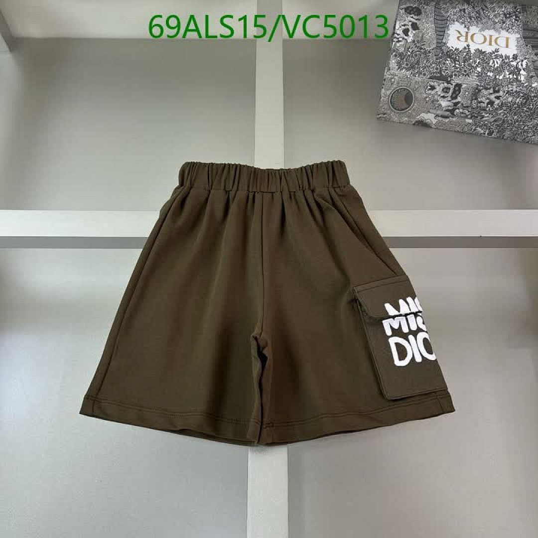 Dior-Kids clothing Code: VC5013 $: 69USD