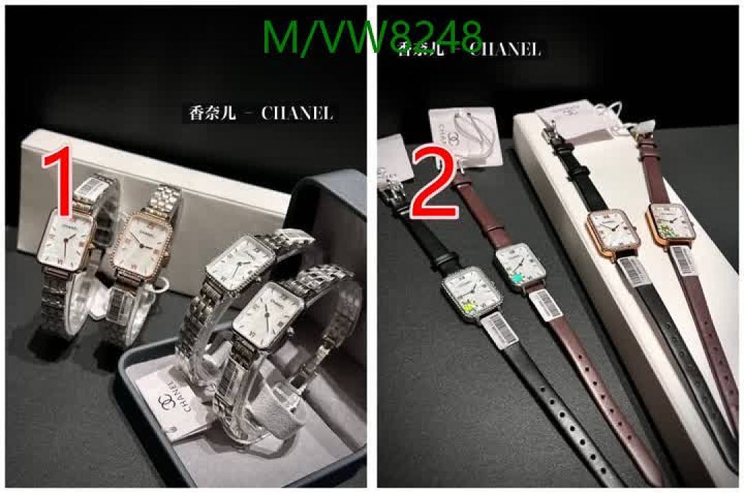Chanel-Watch-Mirror Quality Code: VW8248