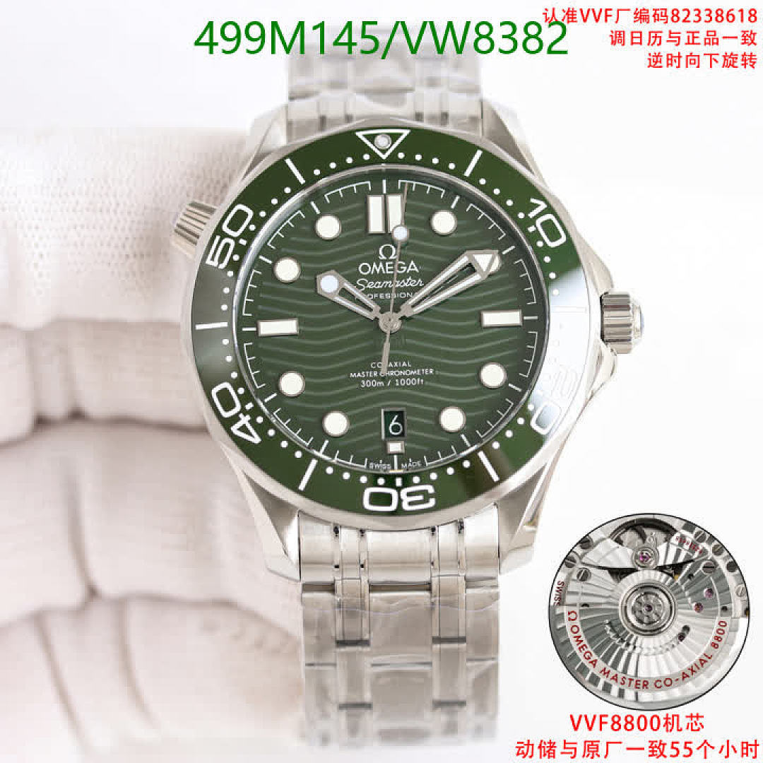 Omega-Watch(Mirror Quality) Code: VW8382 $: 499USD