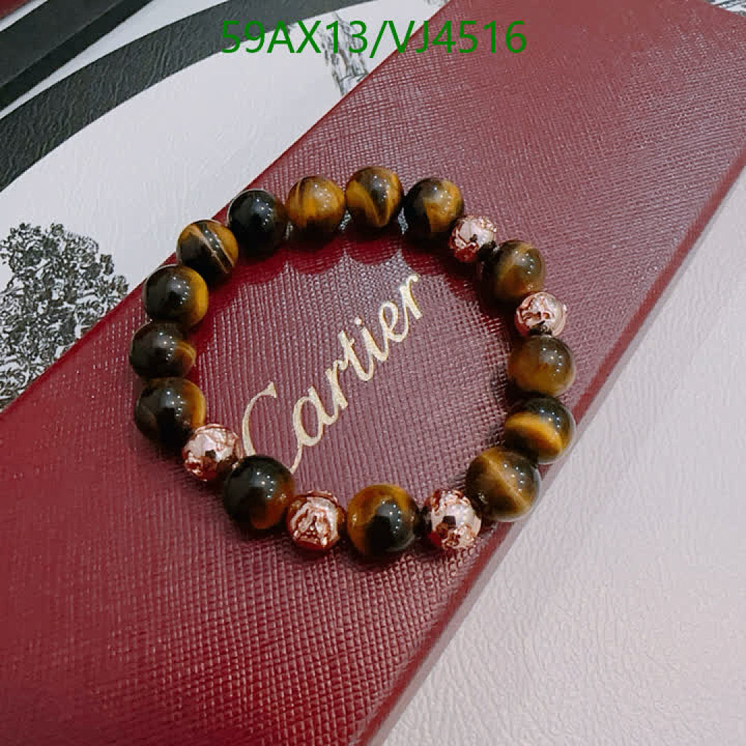 Cartier-Jewelry Code: VJ4516 $: 59USD
