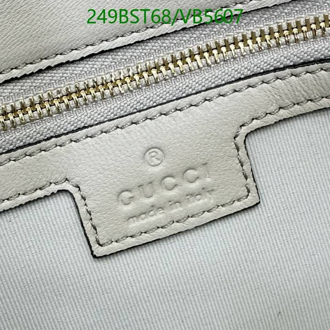 Gucci-Bag-Mirror Quality Code: VB5607