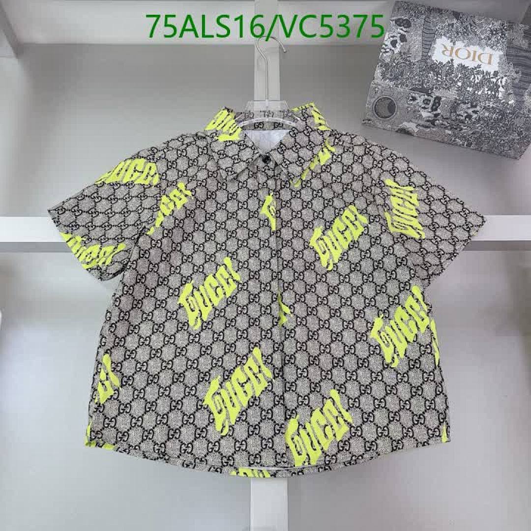 Gucci-Kids Clothing Code: VC5375 $: 75USD