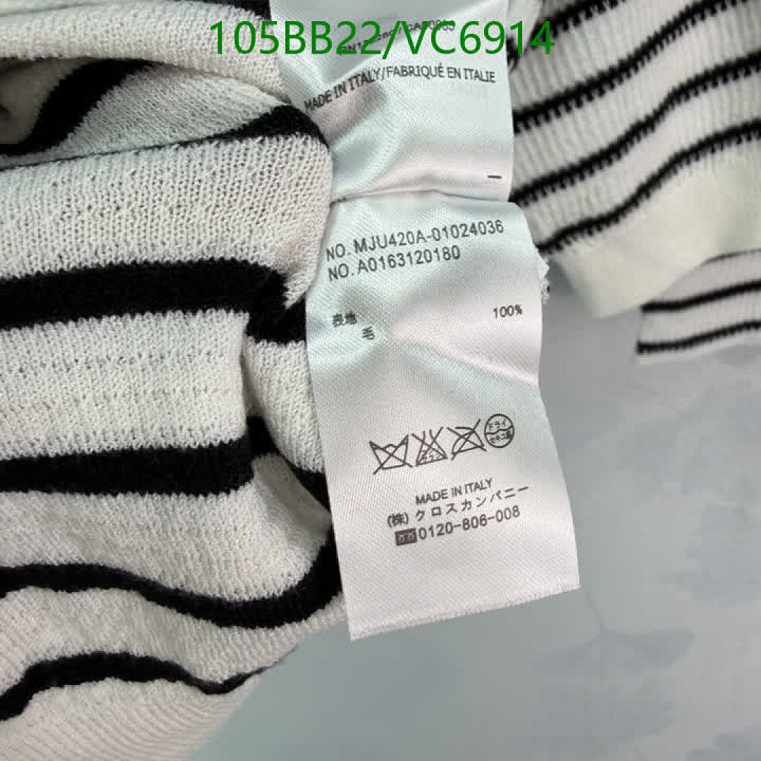 Thom Browne-Clothing Code: VC6914 $: 105USD