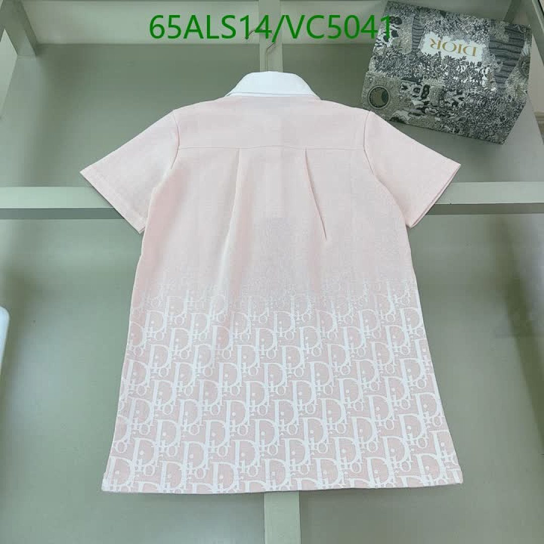 Dior-Kids clothing Code: VC5041 $: 65USD