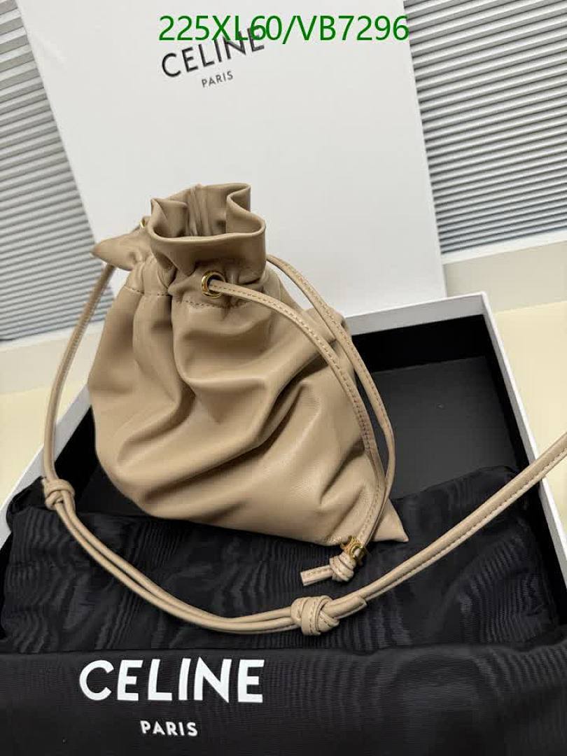Celine-Bag-Mirror Quality Code: VB7296 $: 225USD