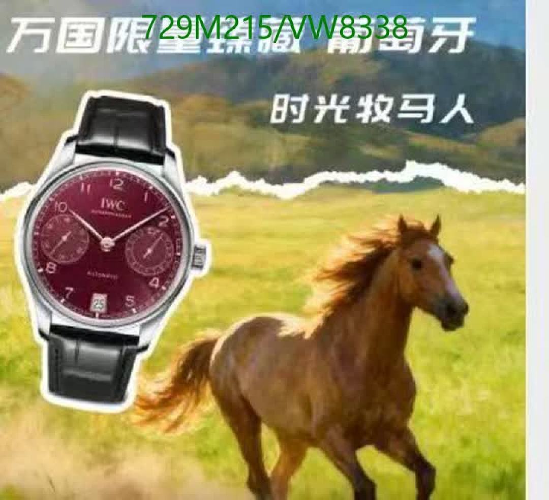 IWC-Watch-Mirror Quality Code: VW8338 $: 729USD