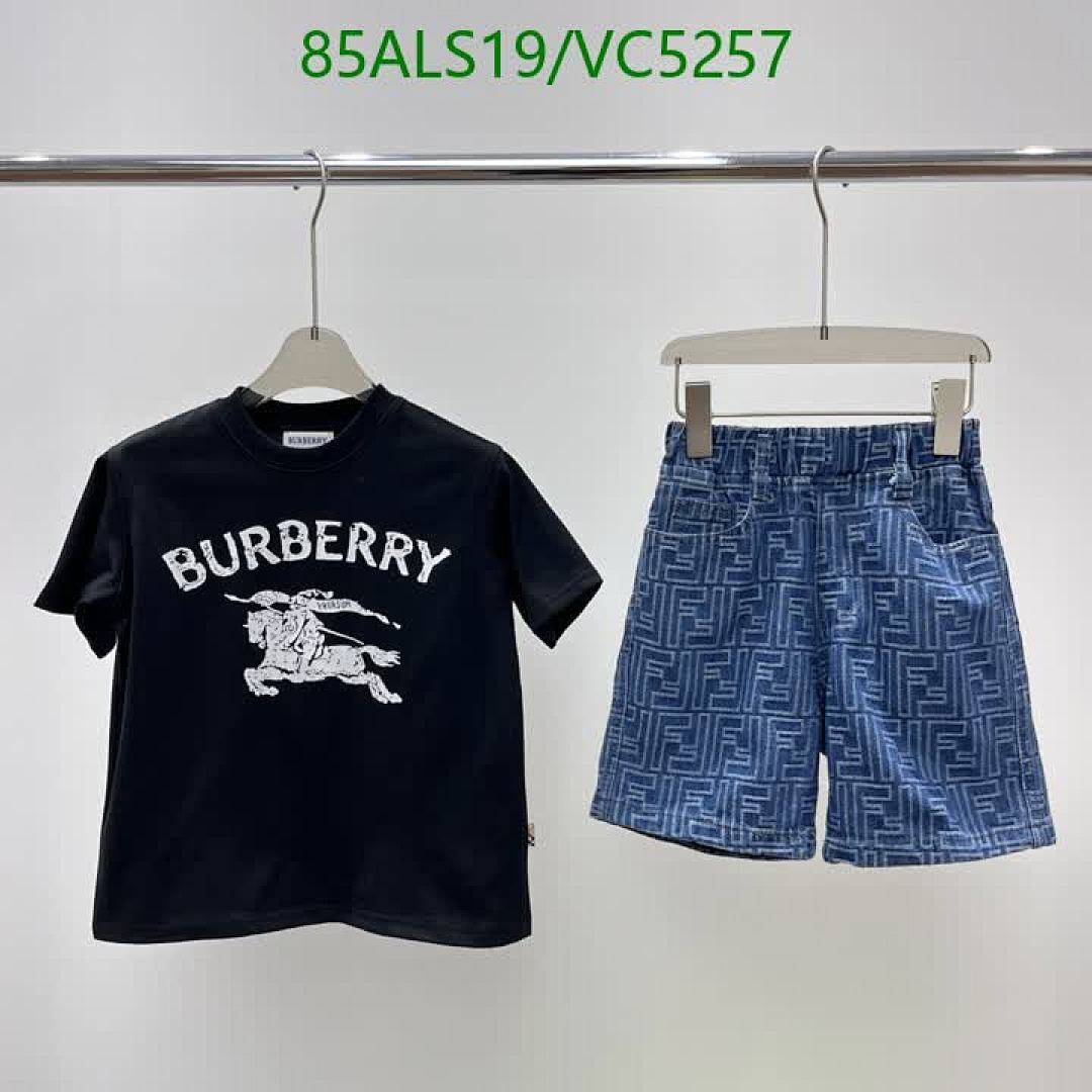 Fendi-Kids clothing Code: VC5257 $: 85USD
