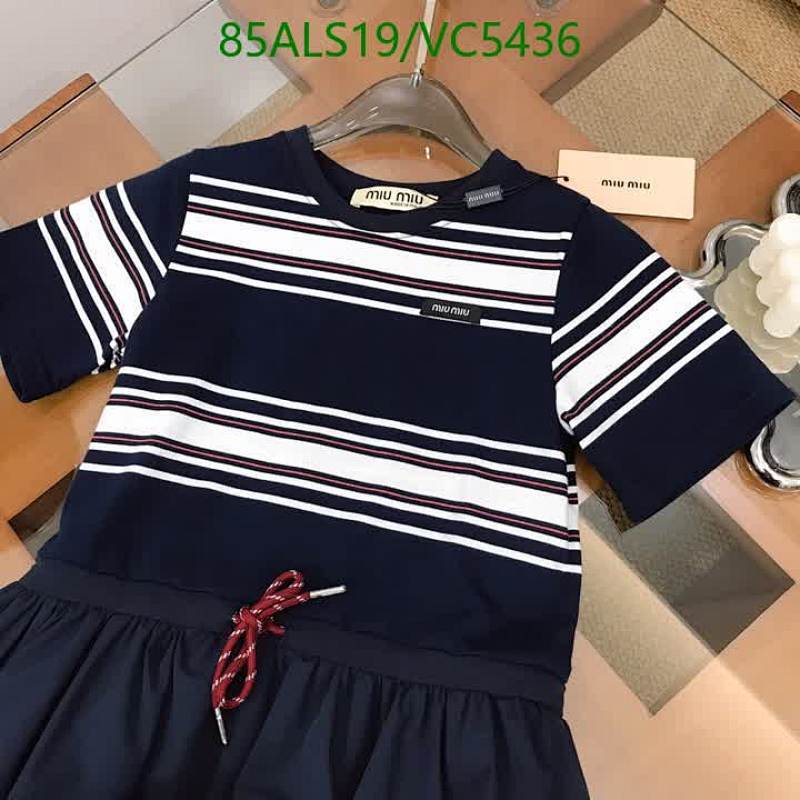 MIUMIU-Kids Clothing Code: VC5436 $: 85USD