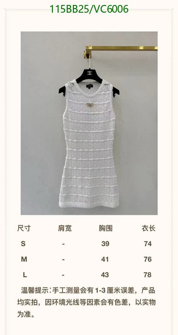 Chanel-Clothing Code: VC6006 $: 115USD
