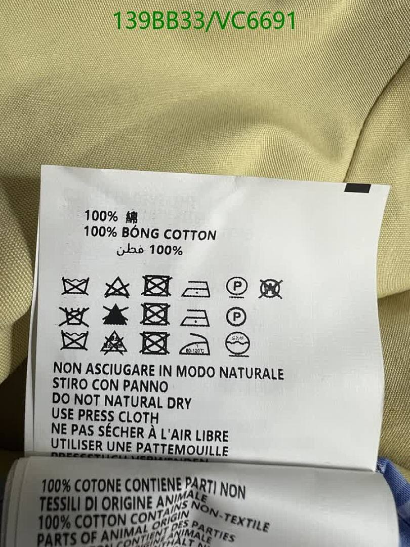 Miu Miu-Clothing Code: VC6691 $: 139USD