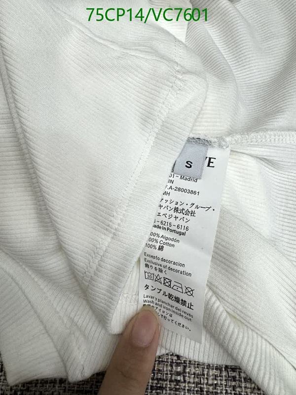 Loewe-Clothing Code: VC7601 $: 75USD