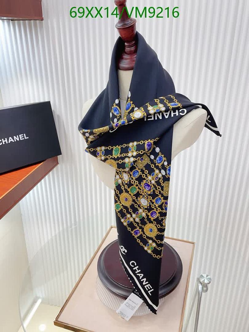 Chanel-Scarf Code: VM9216 $: 69USD