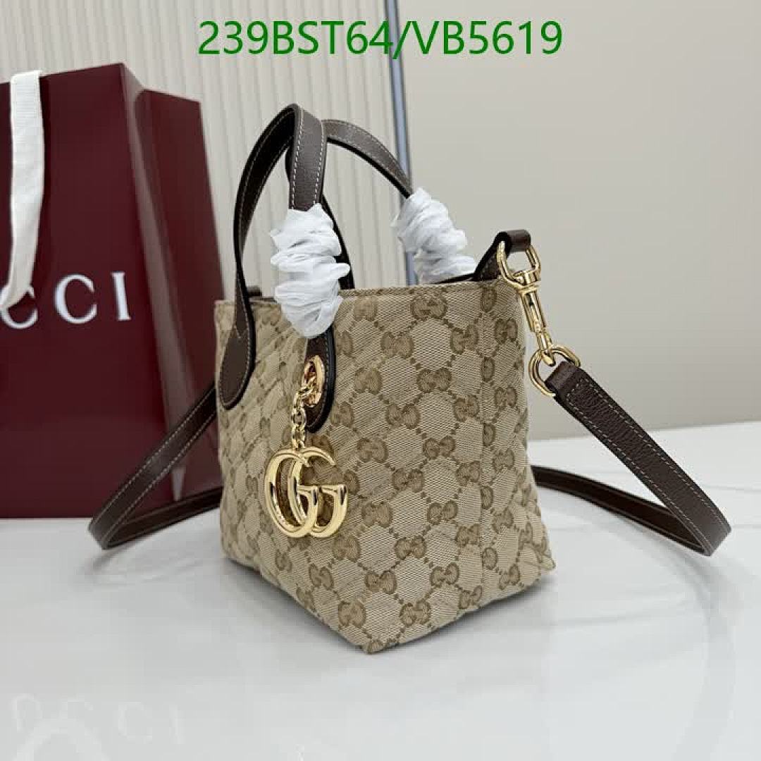 Gucci-Bag-Mirror Quality Code: VB5619