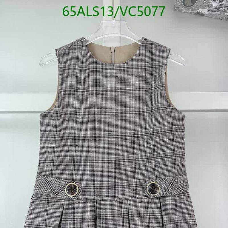 Dior-Kids clothing Code: VC5077 $: 65USD