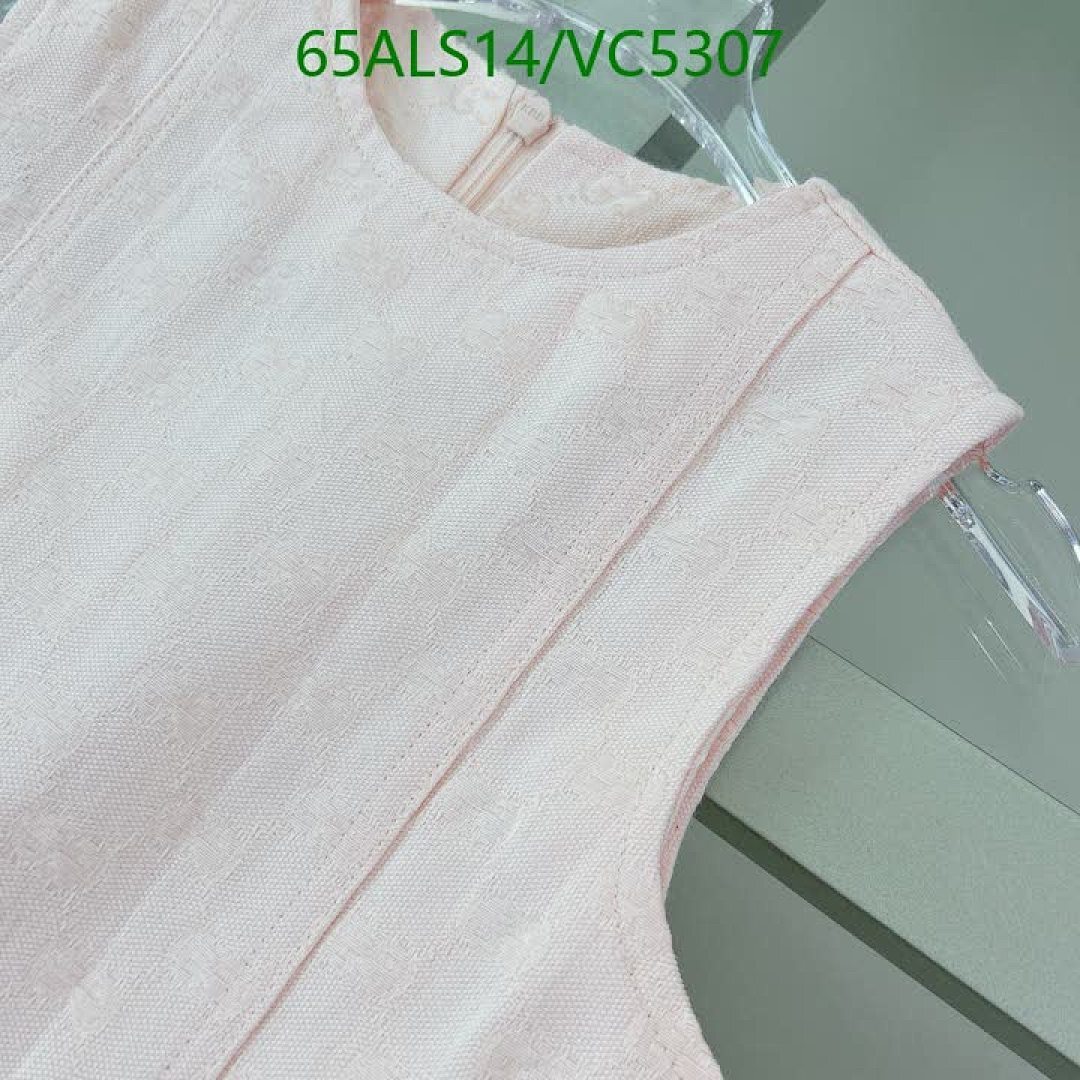 Gucci-Kids Clothing Code: VC5307 $: 65USD