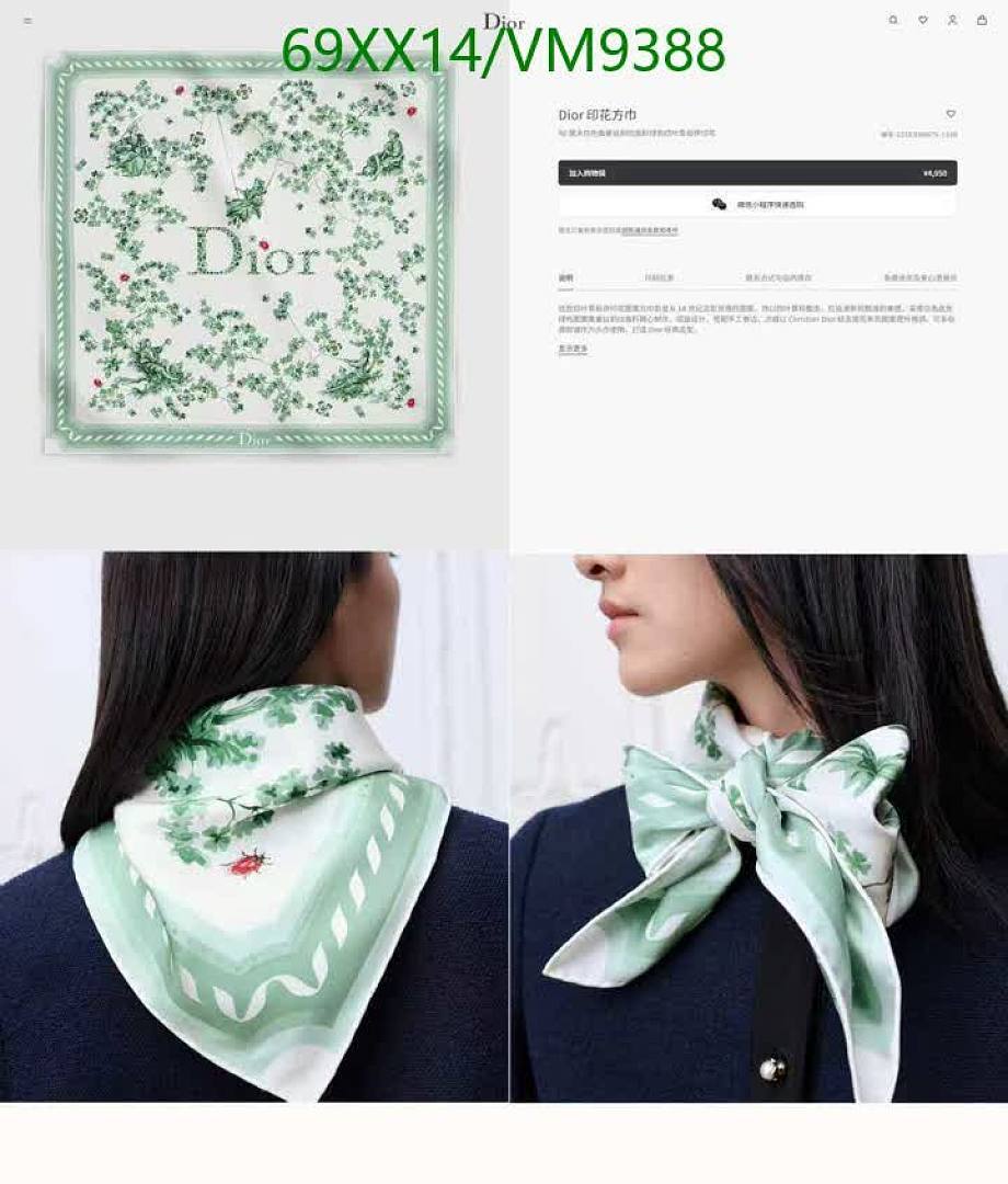 Dior-Scarf Code: VM9388 $: 69USD