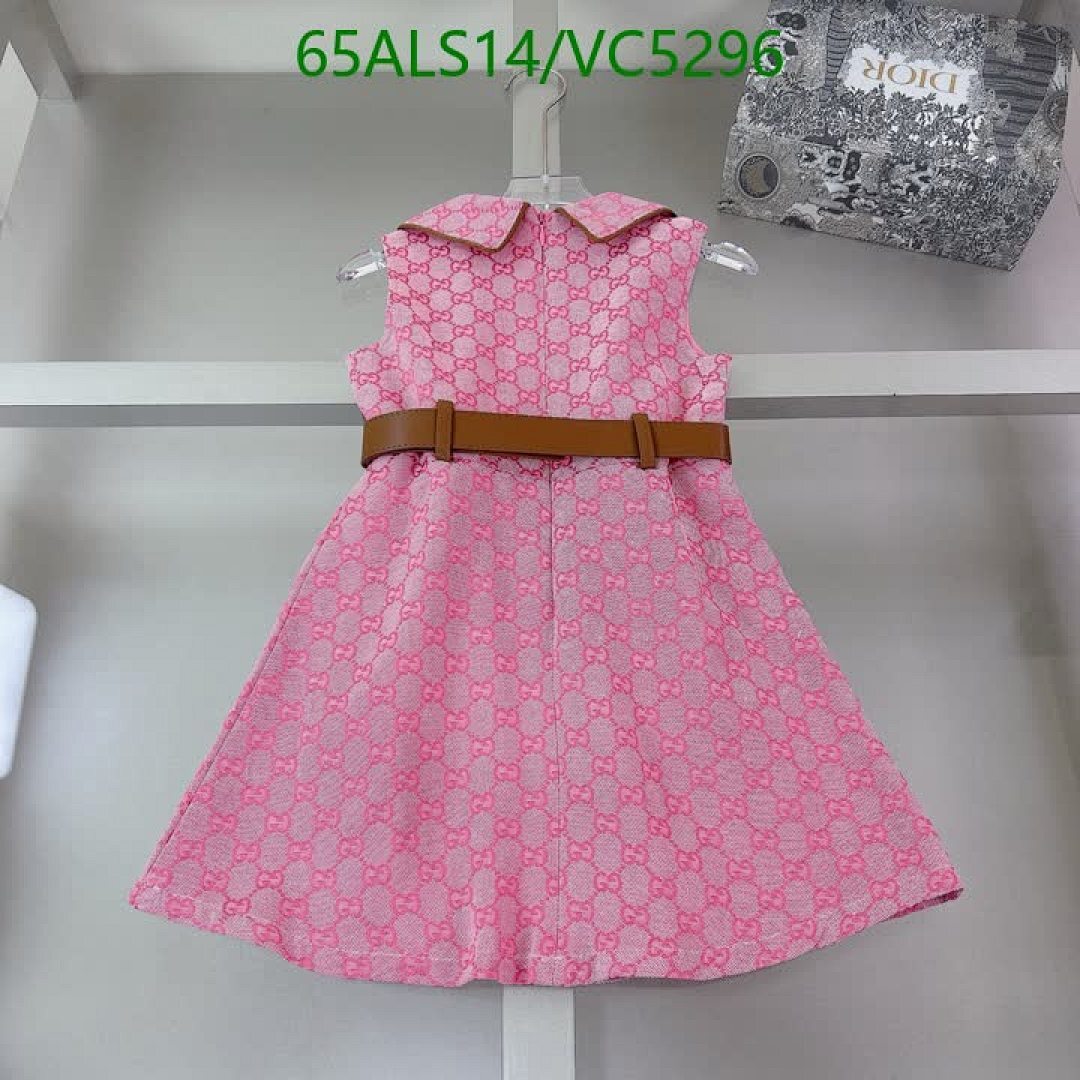 Gucci-Kids Clothing Code: VC5296 $: 65USD