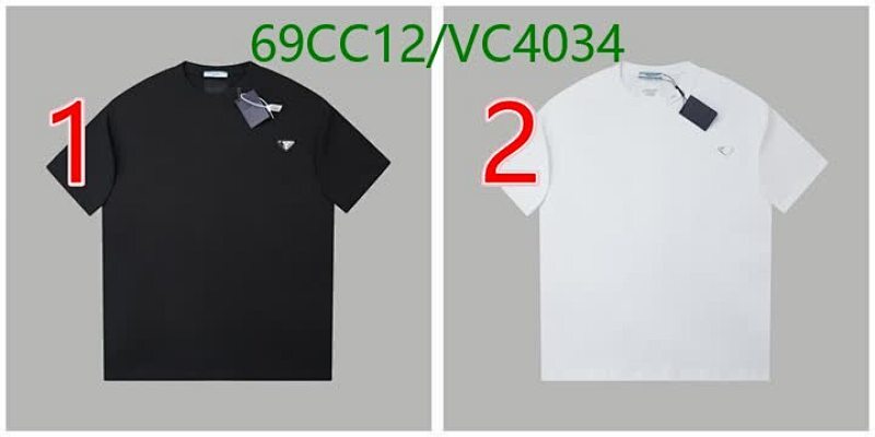 Prada-Clothing Code: VC4034 $: 69USD