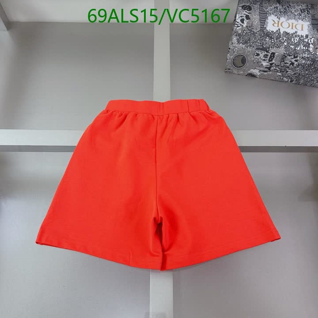 Fendi-Kids clothing Code: VC5167 $: 69USD