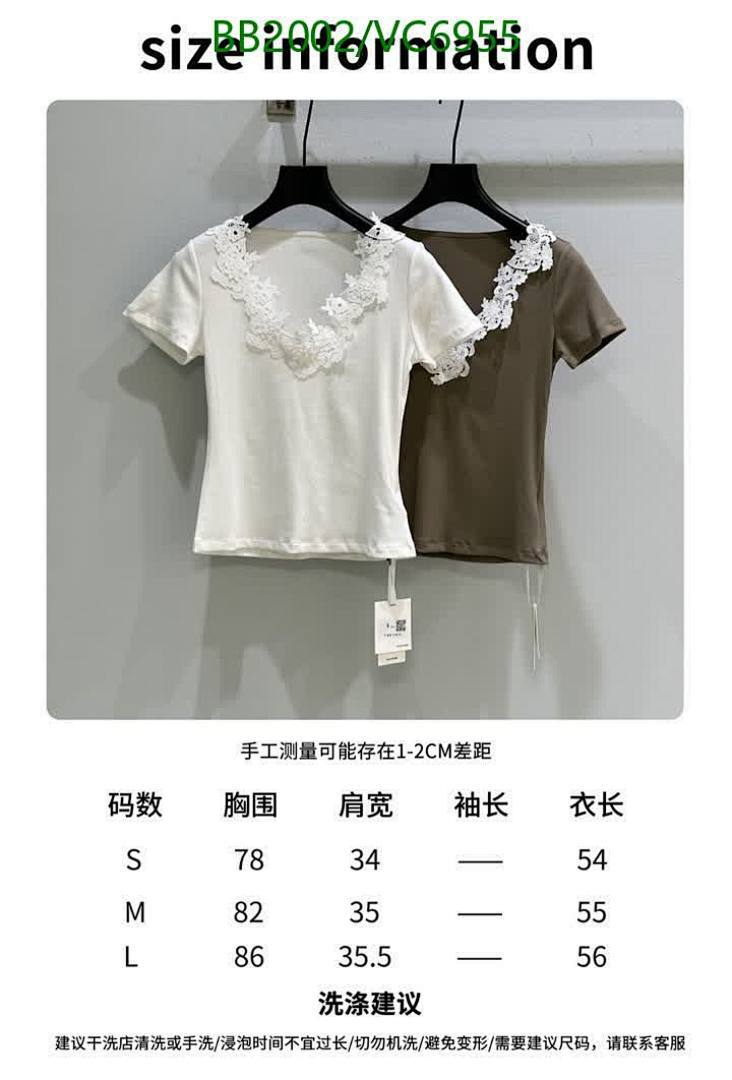 Versace-Clothing Code: VC6955 $: 2002USD