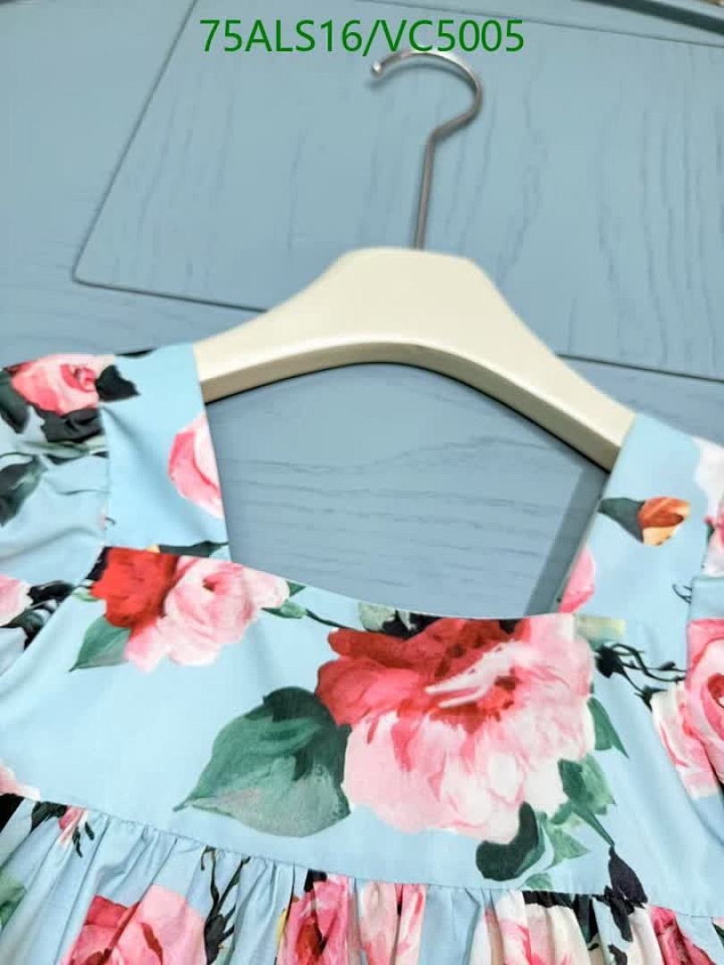 D&G-Kids Clothing Code: VC5005 $: 75USD