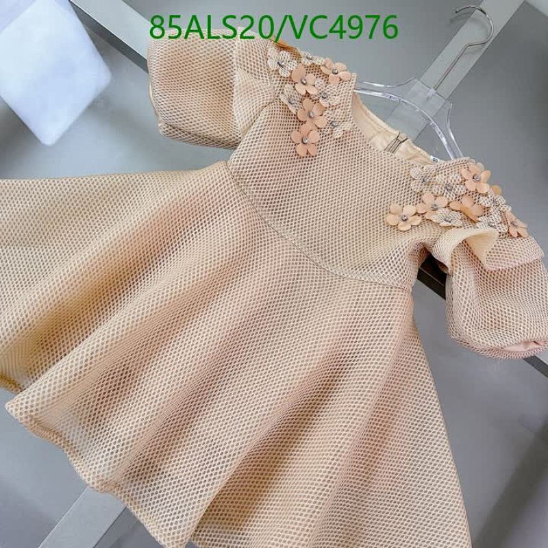 D&G-Kids Clothing Code: VC4976 $: 85USD