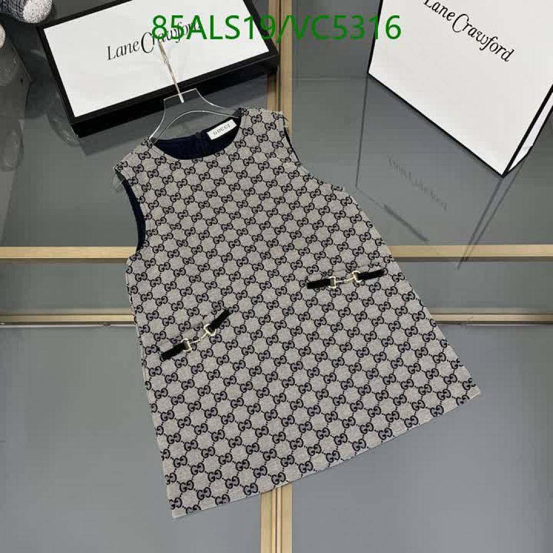 Gucci-Kids Clothing Code: VC5316 $: 85USD