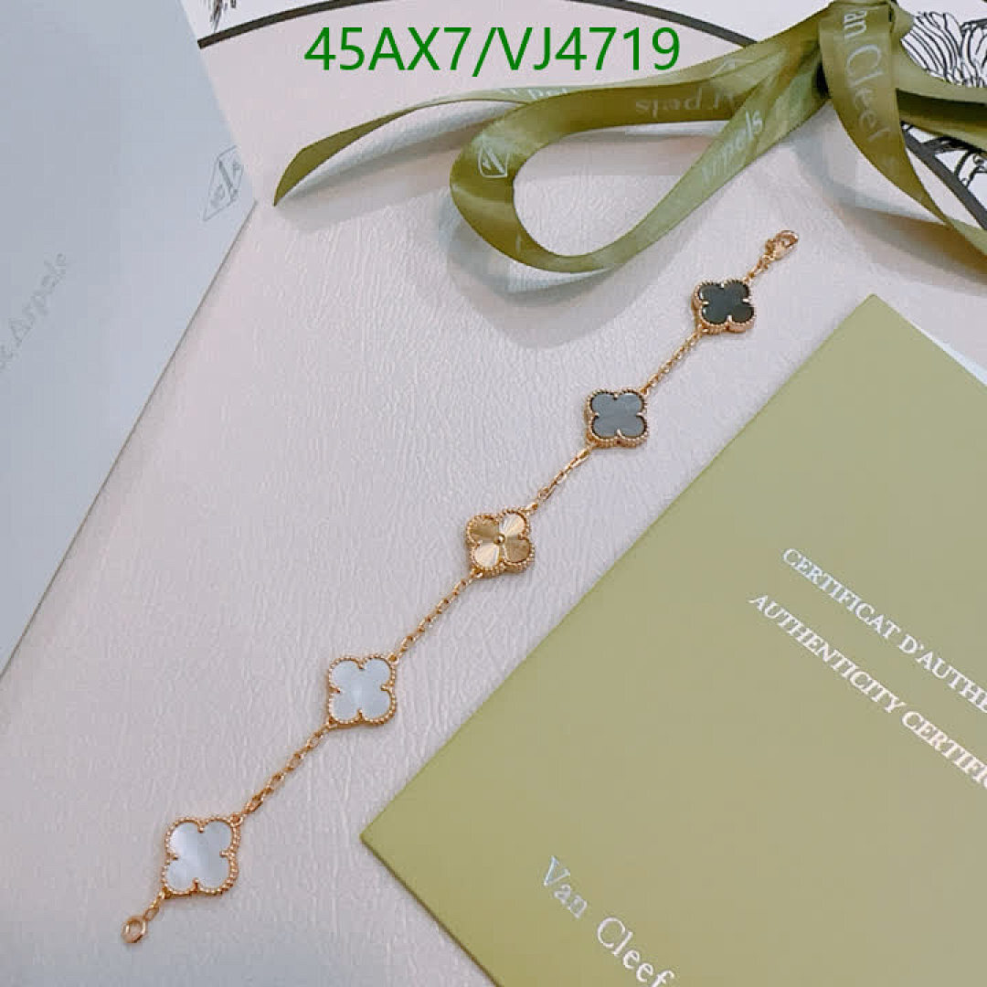Van Cleef & Arpels-Jewelry Code: VJ4719 $: 45USD