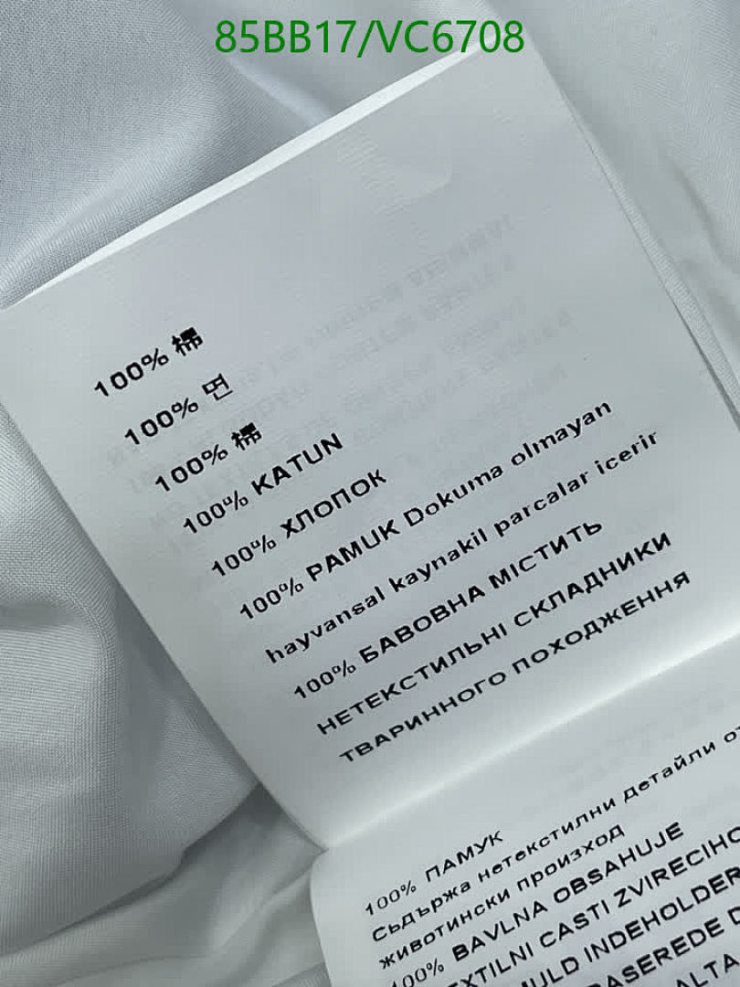 Miu Miu-Clothing Code: VC6708 $: 85USD