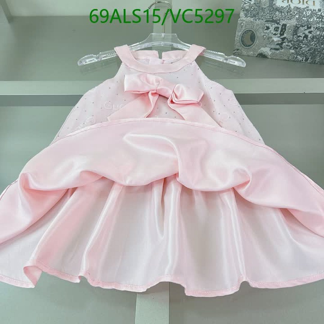 Gucci-Kids Clothing Code: VC5297 $: 69USD
