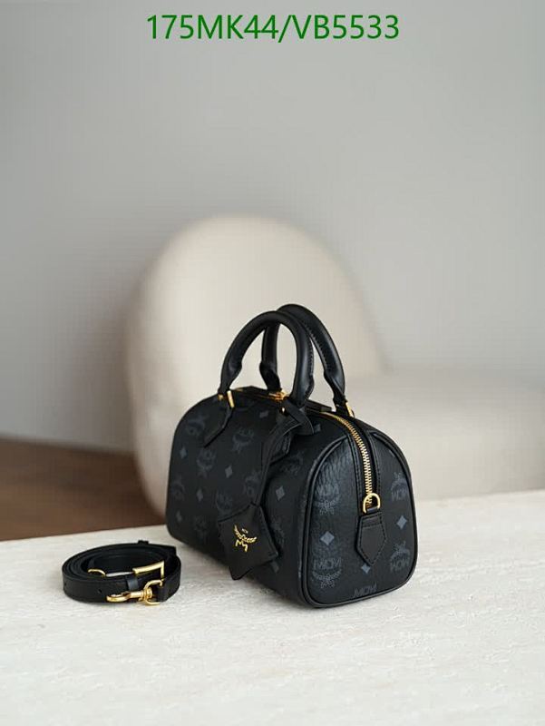 MCM-Bag-Mirror Quality Code: VB5533