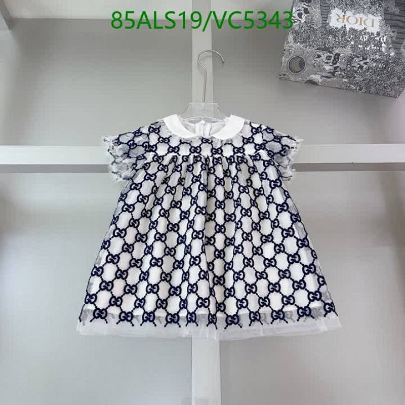 Gucci-Kids Clothing Code: VC5343 $: 85USD