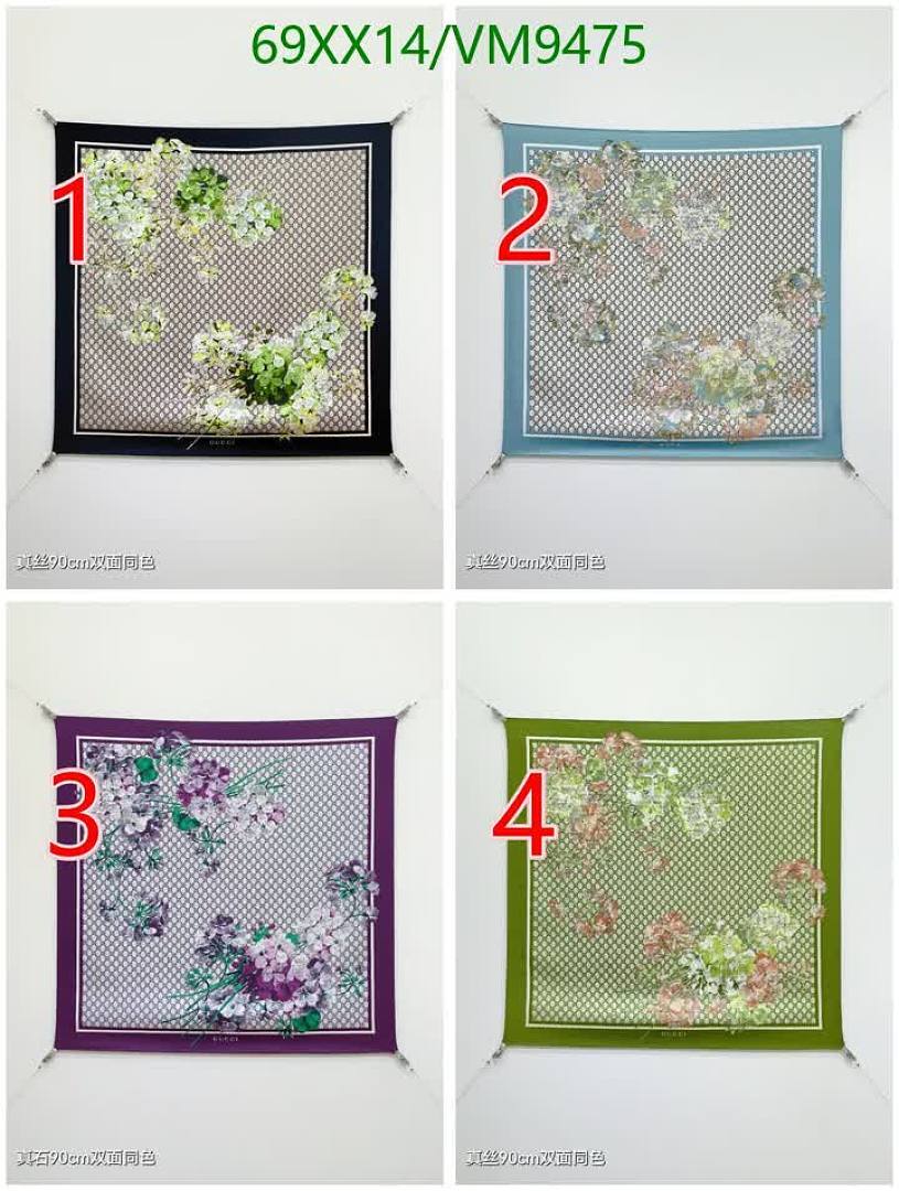 Gucci-Scarf Code: VM9475 $: 69USD