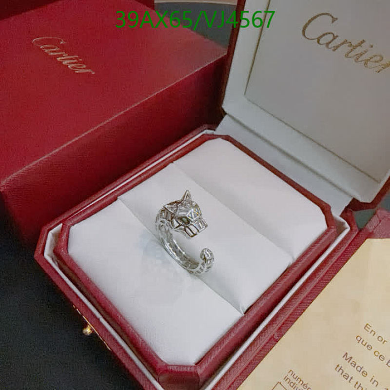 Cartier-Jewelry Code: VJ4567 $: 39USD