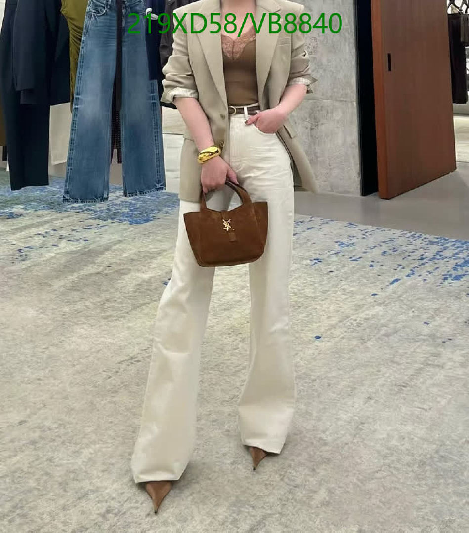 YSL-Bag-Mirror Quality Code: VB8840 $: 219USD